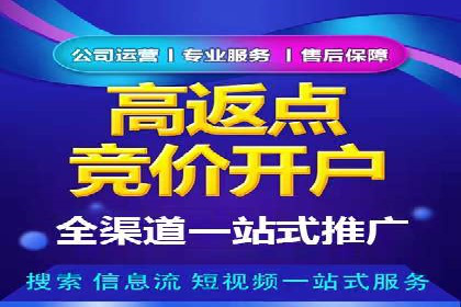 百度信息流广告助力品牌成长的经典案例