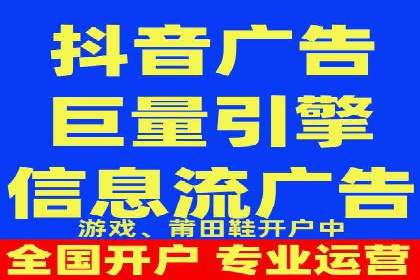 百度广告推广案例：转化率提升秘诀